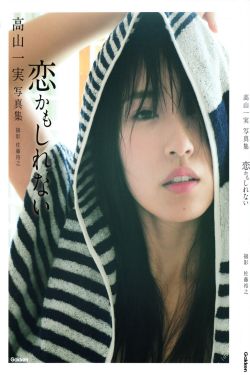祝卿好电视剧在线观看完整版